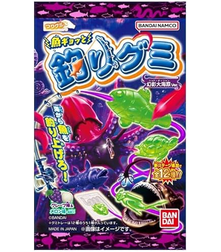 Amazon.co.jp: trolli トローリ 地球 グミ 本物 ぐみ 5個入り